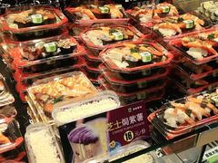 -池田寿司·新鲜现做(昌平悦荟店)