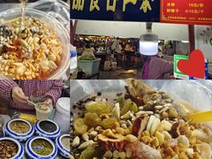 -鼓楼夜市