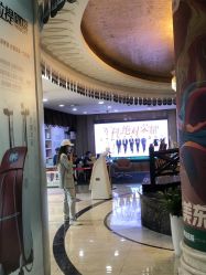 -重庆军科整形美容医院