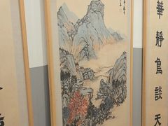 -汉翔书法丨书法·美术·硬笔·国画(五道口校区)