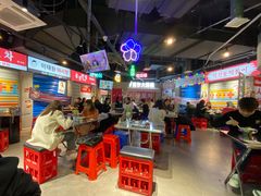 大堂-Meet Sun韩式大排档(五一广场7MALL店)