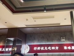 -聚味瞿记·龙虾堂(咸嘉湖店)