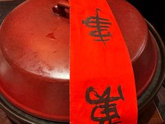 -羡餐厅·杭帮菜·淳菜(千岛湖自由洲际殿店)