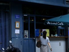 -Be Lived Cafe比例咖啡(摩天轮店)