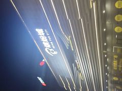 -秋水广场音乐喷泉