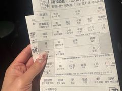 -一兰拉面(梅田阪急东通店)