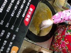 -卞姐蛋饼(陕西南路店)