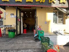 -合合自助快餐(六顺店)