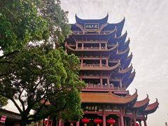 -黄鹤楼公园(黄鹤楼)