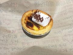 比利时黑巧云朵蛋挞兑换券-肯德基(环翠北店)