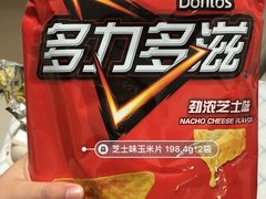 -世纪联华超市(三墩店)