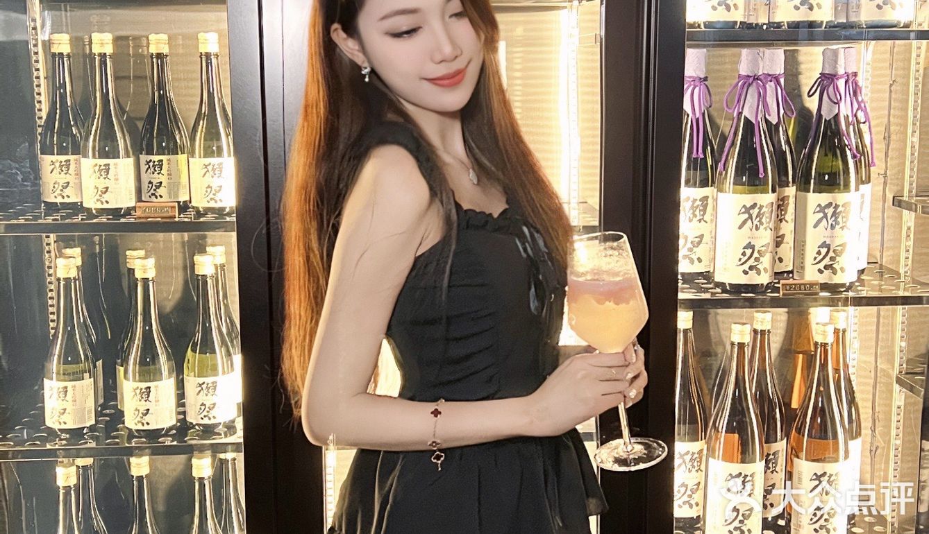 猎德这家獭祭club太舒服啦