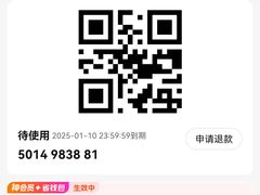 -魔指传奇足疗保健SPA(牛市口店)