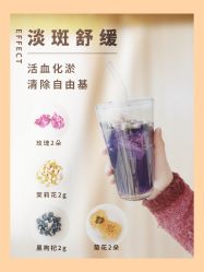 -Oasis Beauty水磨坊科技美肤中心