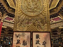 -隋唐洛阳城明堂天堂景区