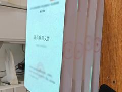 -大洋图文数码快印(黄花岗旗舰店)