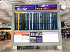 -香港国际机场-T2航站楼
