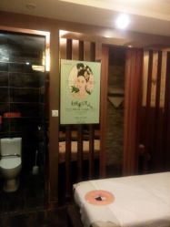 -脉道美容养生会所