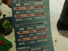 -百威KTV(恒福路店)