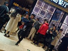 -星伦多自助料理·涮烤一体(嘉兴八佰伴店)