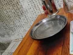 -金家高丽火盆