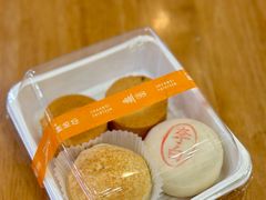 -陕拾叁(大雁塔店)