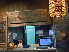 -南京大牌档(崇文门国瑞店)