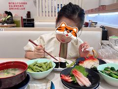 -濱寿司(高新伊藤店)