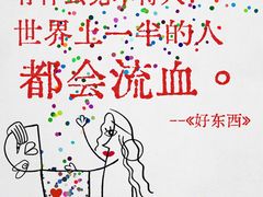 -英皇电影城(英皇集团中心IMAX店)