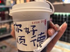 -顺鹅季·非遗烧鹅(六道口店)