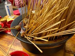 -冒椒火辣(太古里店)