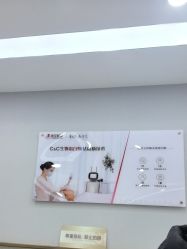 -悟空祛痘·诺奖技术专业店