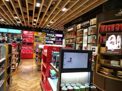 -日上免税店