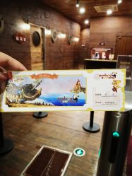 入口-Zoolung Zoolung动物主题公园(海信广场店)