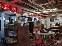 -燃计沙茶皇·香港沙茶火锅(人广旗舰店)