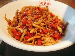 -天下客饭店(中山路店)