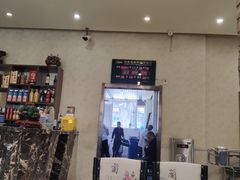 -西夏回族烧麦馆(牡丹街店)