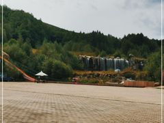 -道须沟旅游风景区
