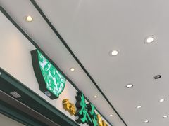 -香港麦奀云吞面世家(中山二路店)