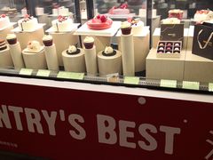 -Pantry's Best派悦坊蛋糕(K11购物艺术中心店)