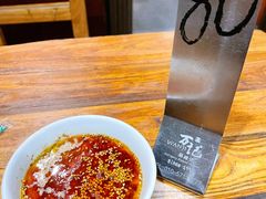 -万记麻辣烫国展总店