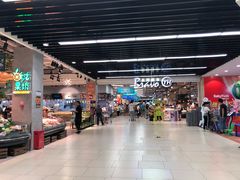 -永辉超市(鲁谷店)