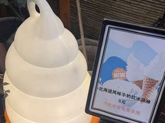 -匠太烧肉台日料理餐酒馆(三林店)