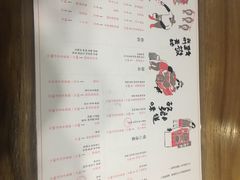菜单-妈妈的味道(工人体育场东路店)