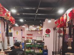 -燚青春东北泥炉烤肉(百合店)