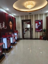 -北京叶子整形美容医院