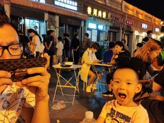 -冰冰酱老味刨冰绵绵冰(中山路总店)