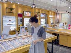 -鲸渝眼镜·浅目视光(春熙路店)