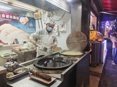 -金春锅贴(北京西路店)