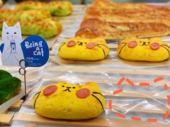 -奈雪的茶(新天地广场PRO店)
